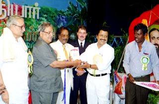 Centenary of Kavi Yogi Maharishi Dr. Shuddhananda Bharati