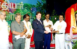 Centenary of Kavi Yogi Maharishi Dr. Shuddhananda Bharati