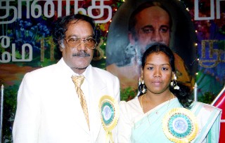 S. Ram Bharati and Matilda Grace